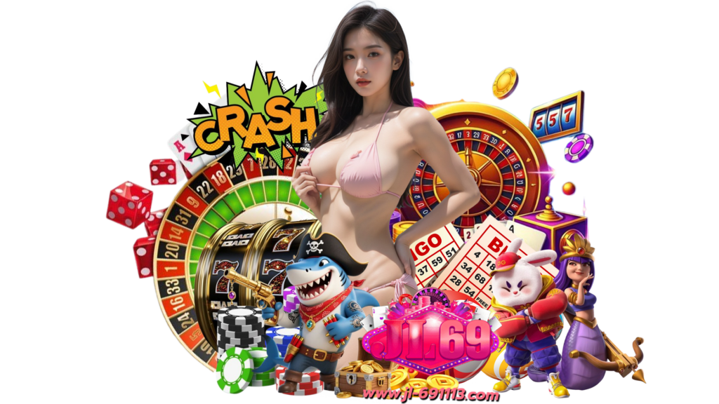 jl691113 เกมเว็บแม่โอกาสชนะสูง มั่นคงที่สุดลงทุนลื่นไหล 